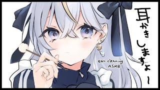 mini toroco ASMRの配信のサムネイル画像