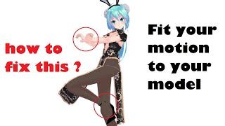 [MMD TUTORIAL] How to fit a motion to your model | VMD Sizer