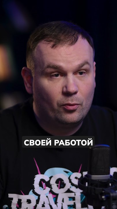 Подумай об ЭТОМ, прежде чем уволить сотрудника! #сотрудники #увольнение ...