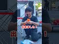 子どもを困らせてしまったwww