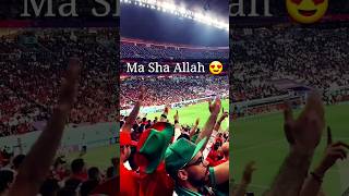 Ма Ша Аллах, 😍 #умма#сунна#ислам#тикток#чемпионатмира#muslim#islam#fifaworldcup #shorts