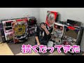 【8台目】将軍