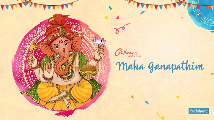 Ghibran's Spiritual Series | Maha Ganapathim Song Lyric Video | Ghibran