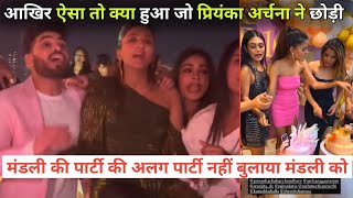 Bigg Boss 16 Winner Mc Stan Shiv Thakre Nimrit Kaur On Priyanka Chaudhary And Archana Goutam Party