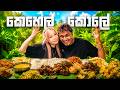 ජාති නමයක් එක්ක අපි දෙන්න හදපු බත් මුල 🥵Yankeez Vlog