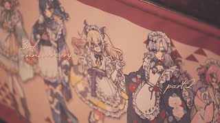 なめ生誕 クラファン 本番推しカメラ映像 歌ってみた音源 YouTube