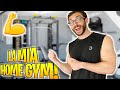 LA MIA PALESTRA PERSONALE! - Home Gym Tour