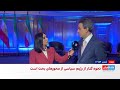 برگزاری کنگره آزادی ایران با محوریت تکثرگرایی 