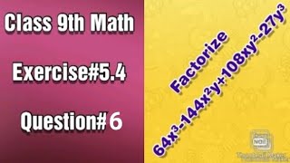Factorize 64x³-144x²y+108xy²-27y³