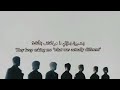 BTS They Don T Know About Us مترجمة للعربية Arab Sub BTS They Don T Know About Us Eng Sub BTS They Don T Know About Us مترجمة للعربية Arab Sub BTS They Don T Know About Us Eng Sub