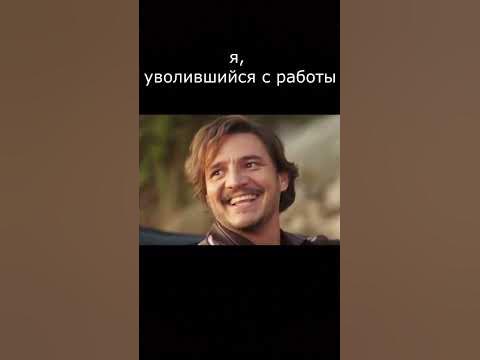 смешной мем с Николасом Кейджем #shorts - YouTube