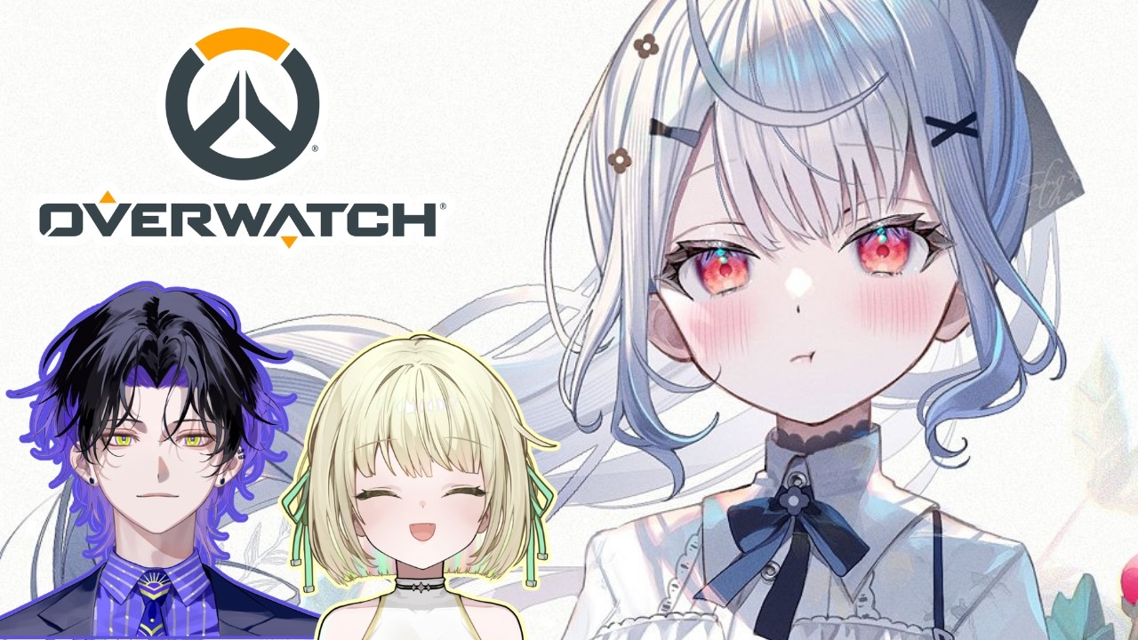【 Overwatch2 】ねおぽるてOW部 w/シノ、エニちゃん【白那しずく / ネオポルテ】