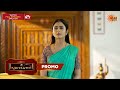Swayamvarapandhal - Promo | 24 May 2026 | Malayalam Serial | Sun Surya
