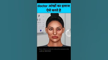 Doctor ऐसे करते हैं आंखों का इलाज।#shorts #ytshorts #animation #cartoon #shortsvideo#youtubeshorts