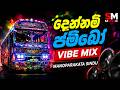 දෙන්නම් ජම්බෝ | Dennam Jambo | Sinhala Vibe Music | Manoprakata | #naughtyproductions #motivational