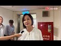 賴總統喊話總預算沒過中央拿什麼錢救災？藍營批混淆視聽