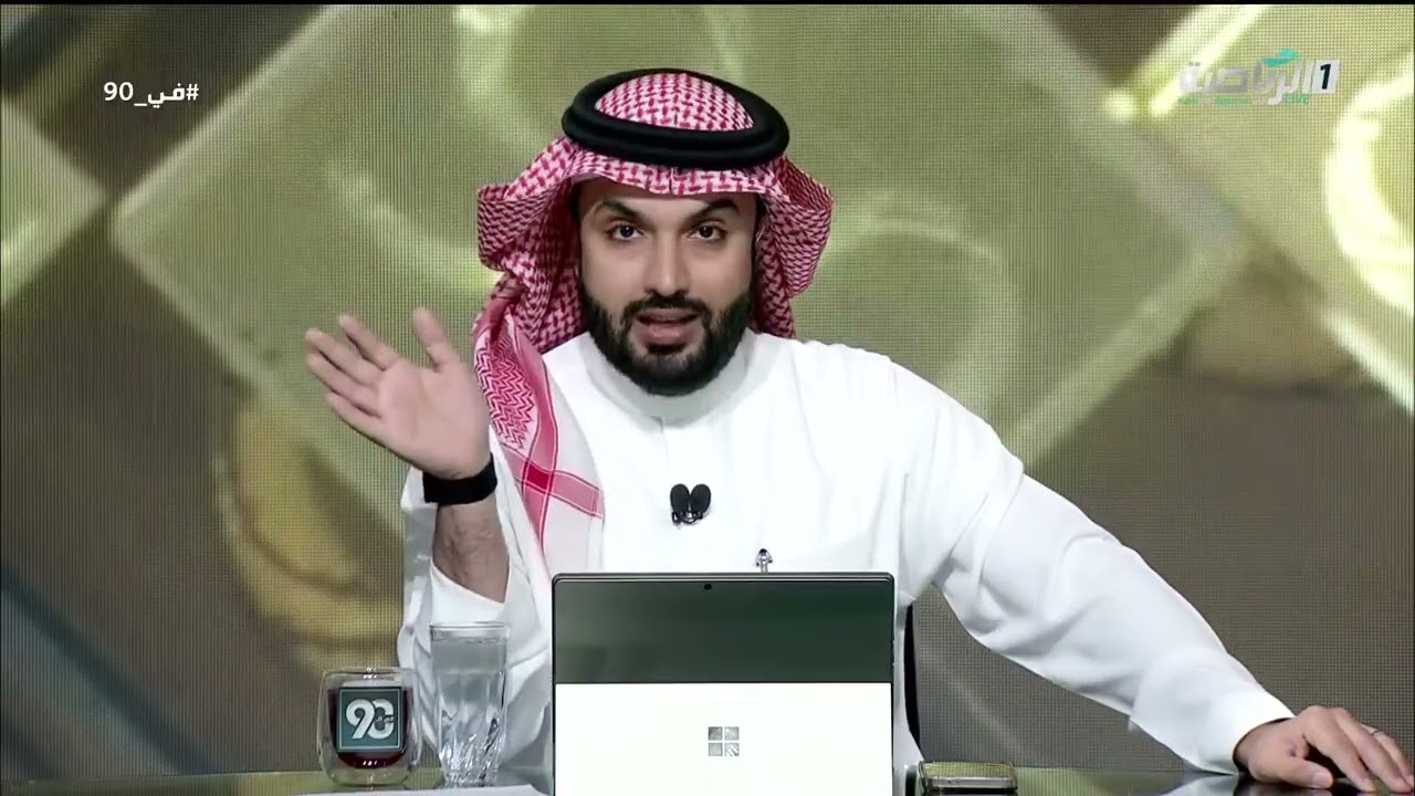 تحميل حلقة برنامج في 90 ( الاثنين 2 مارس 2026 )