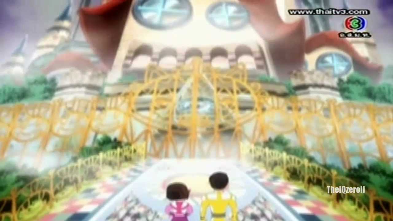 ซุปเปอร์ฮีโร่ หล่อช่วยได้ Ep.4 24Feb12