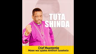 MZEE WA UPAKO | WACHAWI WAKAMATWA KWA CHIEF MWANTEMBE MZEE WA UPAKO | WACHAWI WAKAMATWA KWA CHIEF MWANTEMBE