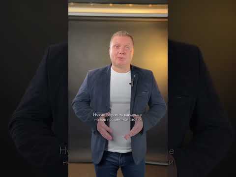 На что обратить внимание при подписании ипотечного договора #недвижимость #ипотека #недвижимостьспб