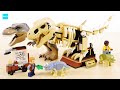 レゴ ジュラシック・ワールド Ｔ-レックスの大化石展 76940 ／ LEGO Jurassic World T. rex Dinosaur Fossil Exhibition