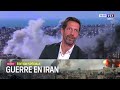 Détroit d'Ormuz : l’armée américaine prête à frapper ?｜LCI