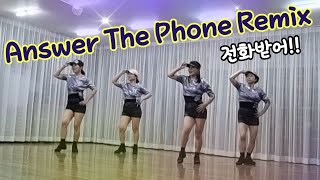 (K-Pop) Answer The Phone Remix(전화받어!!) Line Dance(Improver)/Yougseon Im(KOR)-May2024