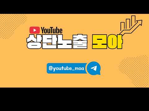 [코인] 비트코인은 역시 #코인 #코인방송 #주식 #주식방송 #해외선물 #해외선물 실시간