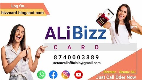 Digital Visiting Card Ads ( ALi Bizz Card ) Explainer In Hindi 2D Animation Ads