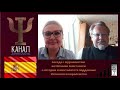 Беседа с Анастасией о истории и менталитете подданных Испанского королевства
