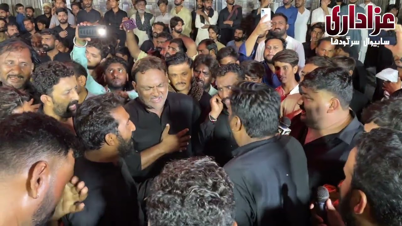 Hai Ek Zaheefa 4 Sala | 24 Safar 2025 | Matmi Sangat Arooj E Matam Chakwal Party