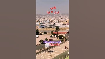 !!#تلاوة_خاشعة #الراحة_النفسية !#بصوت الحب للشيخ عبدالباسط عبدالصمد #اكسبلور !#