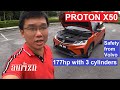 2020 Proton X50 Full Review - Best Value Buy in the New Car Market Today | EvoMalaysia.com