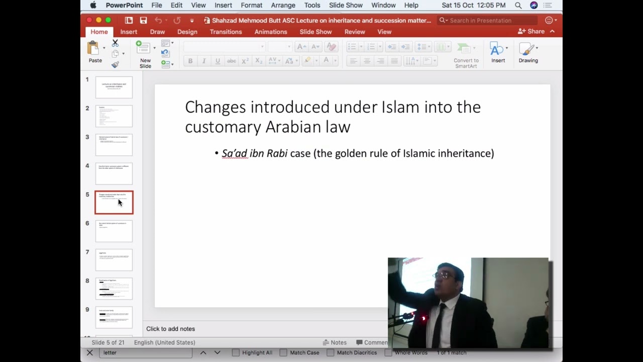 BVC Lecture 31, Day 10: Shahzad Butt ASC on Islamic Inheritance and Court and NADRA mechanisms