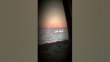 اذكار عظيمة #اكسبلور #المصحف #دويتو #الرحمن #لايك #تيك_توك #تصويري #العظماء #القزابري #الطحان