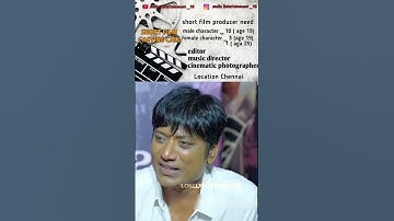 Filmmaking speech 🗣️#filmmaker #cinematography #director #movie #actor #shortsfeed #shorts #viral