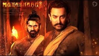 Mahabharat - Official Trailer | Aamir Khan | Hrithik Roshan | Prabhas | Deepika Padukone | Rajamouli