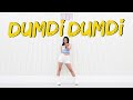 (여자)아이들((G)I-DLE) - '덤디덤디 (DUMDi DUMDi)' - Lisa Rhee Dance Cover