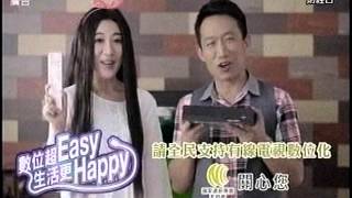20151215 1800 江慶財 江是老的辣