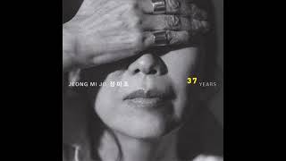 Jeong Mijo - Road Back Home
