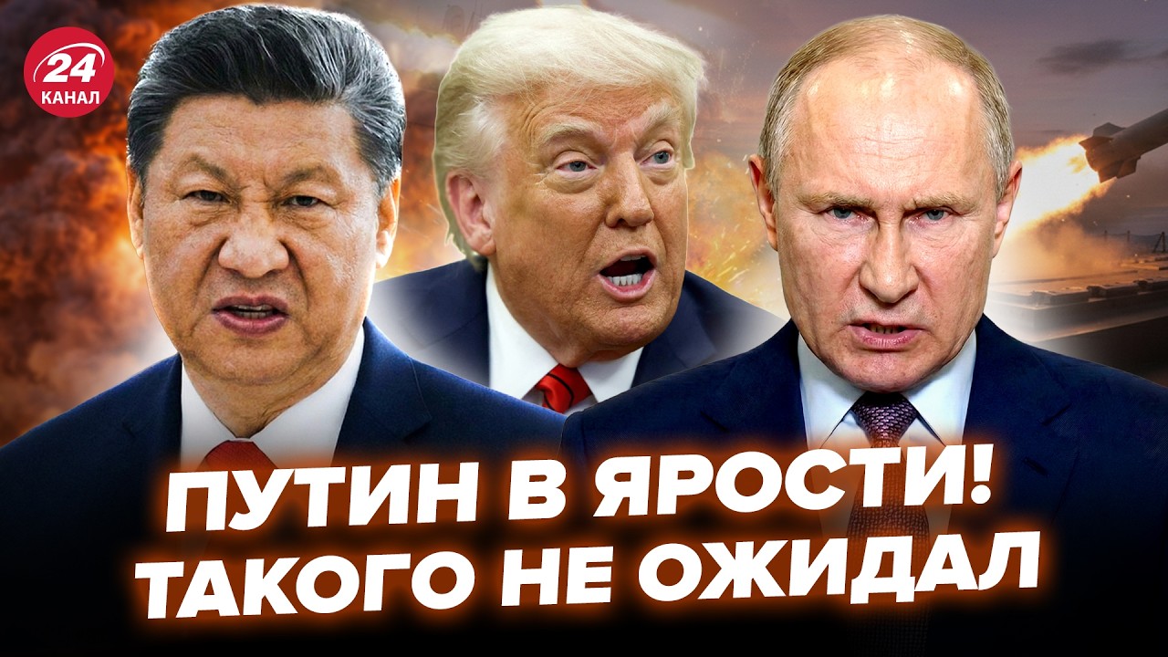 ⚡️ГАЛЛЯМОВ: Путин до конца не верил, что ЭТО СЛУЧИТСЯ! Трамп и Си СВЕРНУТ 