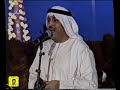 علي بن محمد يعل يسقي يوم بالاجي علي بن محمد يعل يسقي يوم بالاجي
