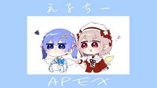 【APEX】ちーちゃんとランクへゆく(よてー)【にじさんじ/える】