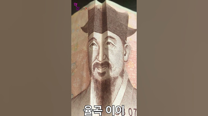 과거시험 장원급제 9번한 썰 #shorts