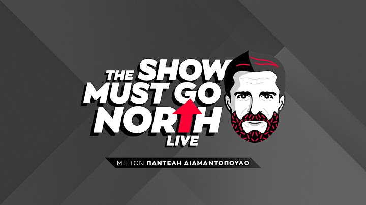 "The Show Must Go On" με τον Παντελή Διαμαντόπουλο (12/2/2024)