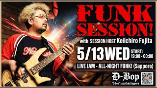 20260513 Funk Session at D-BOP Jazz Club, Sapporo - YouTube