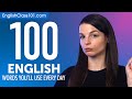 100 English Words You