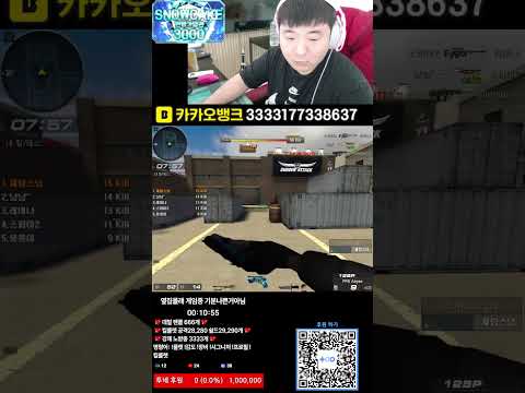 【서든어택 랭크전】 천재림 별레전드 오늘은 또 무슨일이~!?