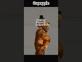 Freddy fazbear game #melonplaygroud #memes #shorts #freddyfazbear #fnaf