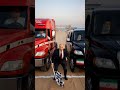 Trump vs Khamenei Strait Of Hormuz Fight back